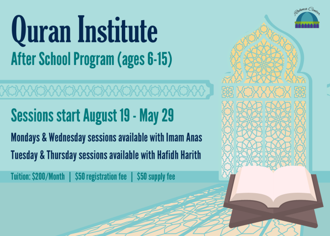 [Mailchimp 5x7] Quran Institute After School Program (1)