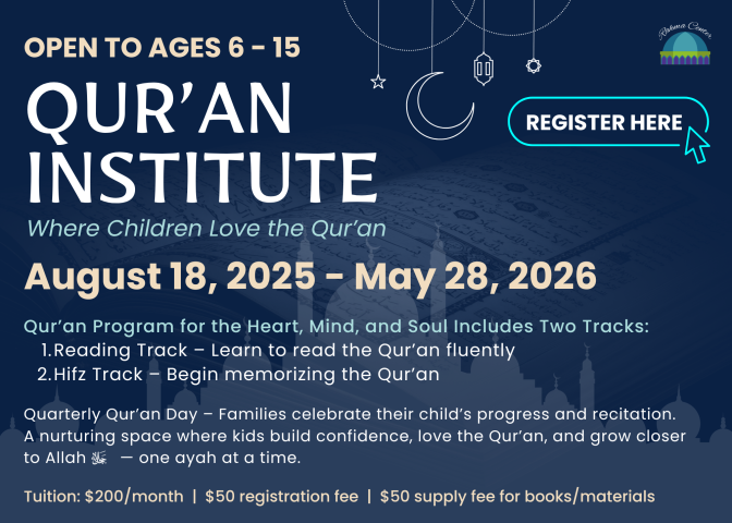 2025-2026 QI flyer 2025-2026 QI flyer