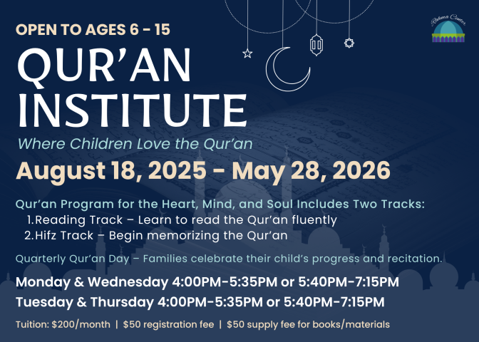 2025-2026 QI flyer_no registration 2025-2026 QI flyer_no registration