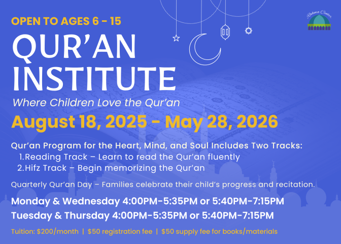 2025-2026 QI flyer_no registration (1) 2025-2026 QI flyer_no registration (1)